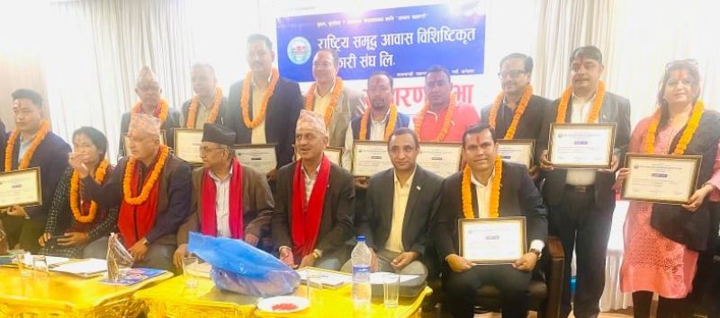 आवास विशिष्टिकृत संघको सेयर पूँजी ८२ करोड ५ लाख